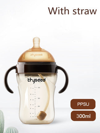 🍼 Dječja Bočica – PPSU i Silikonska, Široki Grlić, Zdrava i Praktična